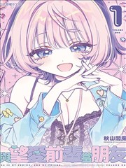皮皮漫画S1线条与工具阶段示意