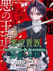 皮皮漫画网点纸编号卡