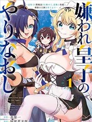 皮皮漫画分镜格模板