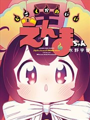 皮皮漫画场景构图参考