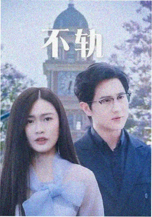 皮皮漫画编务工作台