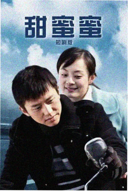 皮皮漫画配方卡校样